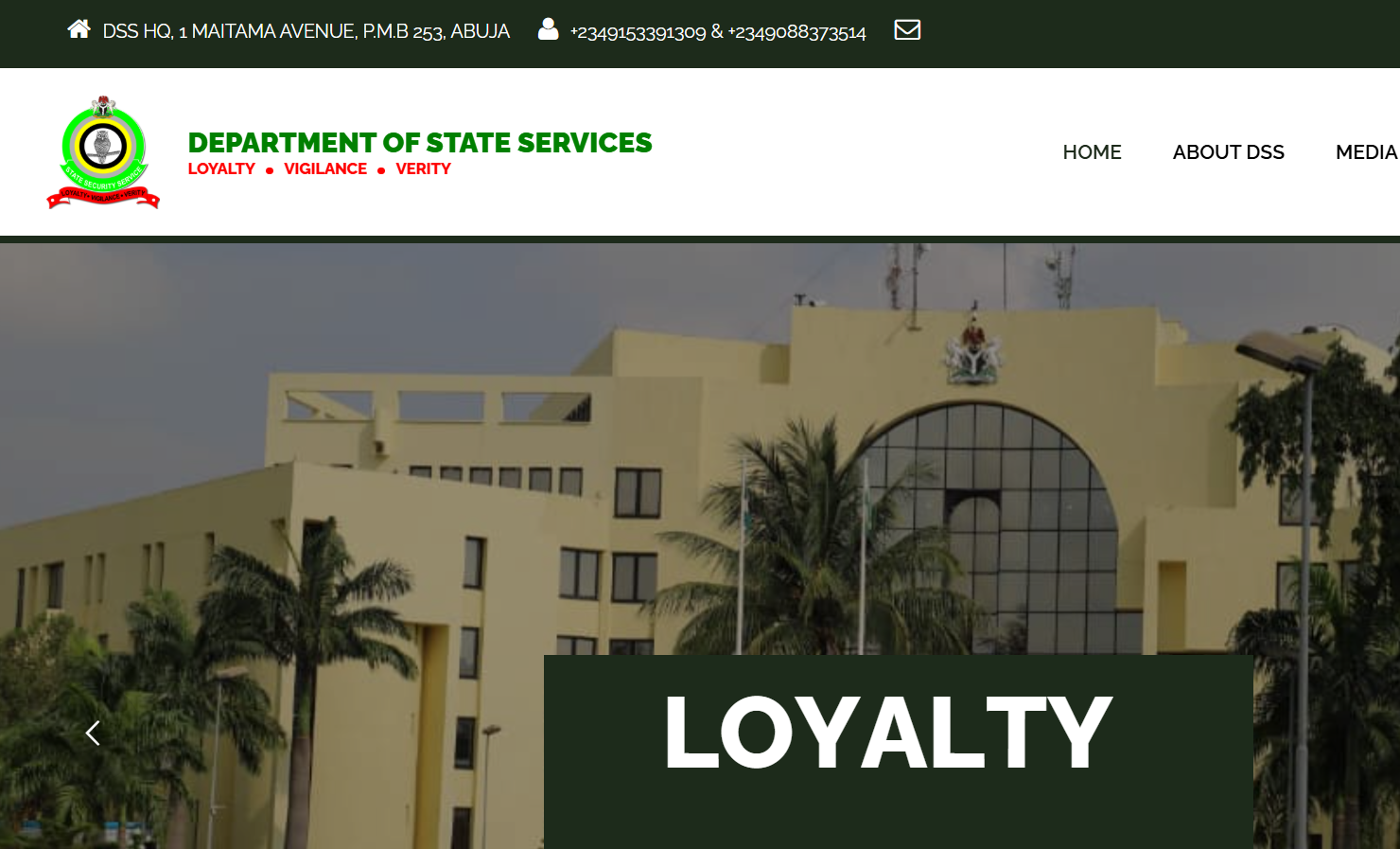 DSS Shortlisted Candidates 2025/2026 | Screening Results & How to Check